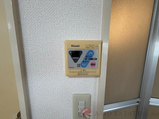 9/30 室内