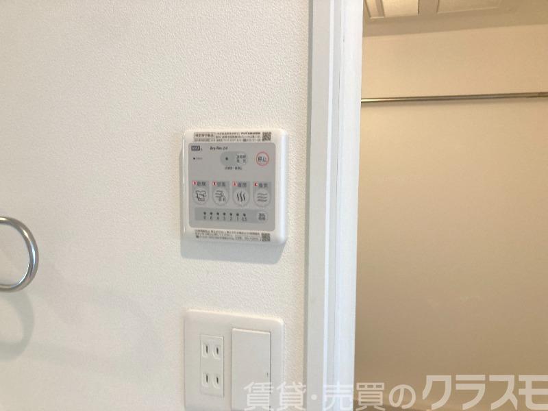 13/30 設備