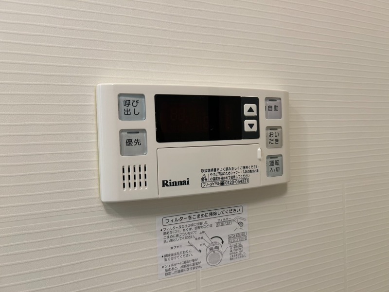 19/30 設備
