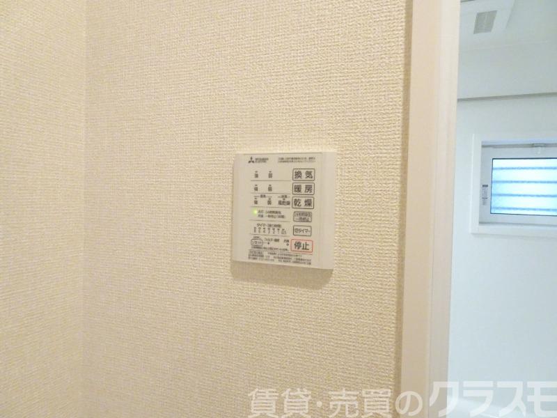15/29 設備