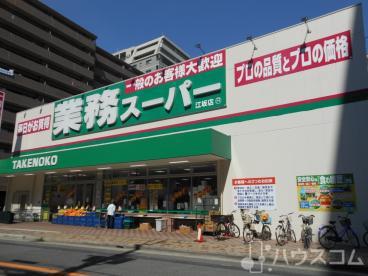 6/9 周辺