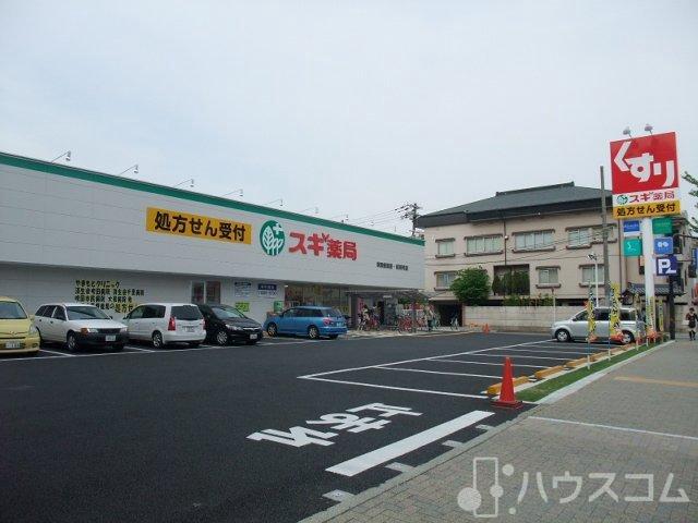 9/9 周辺