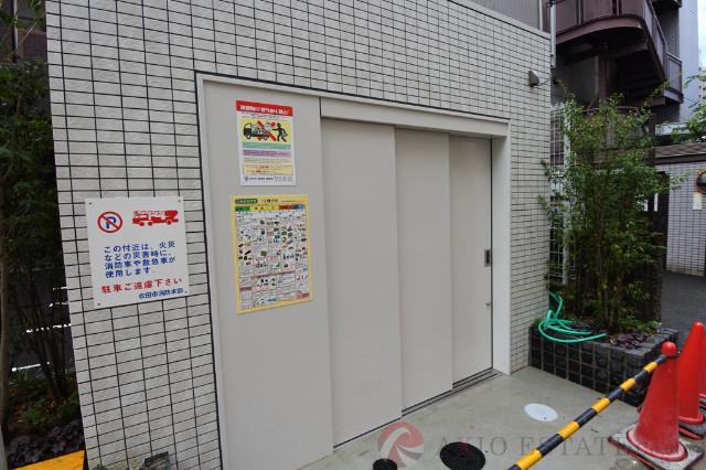 4/5 周辺