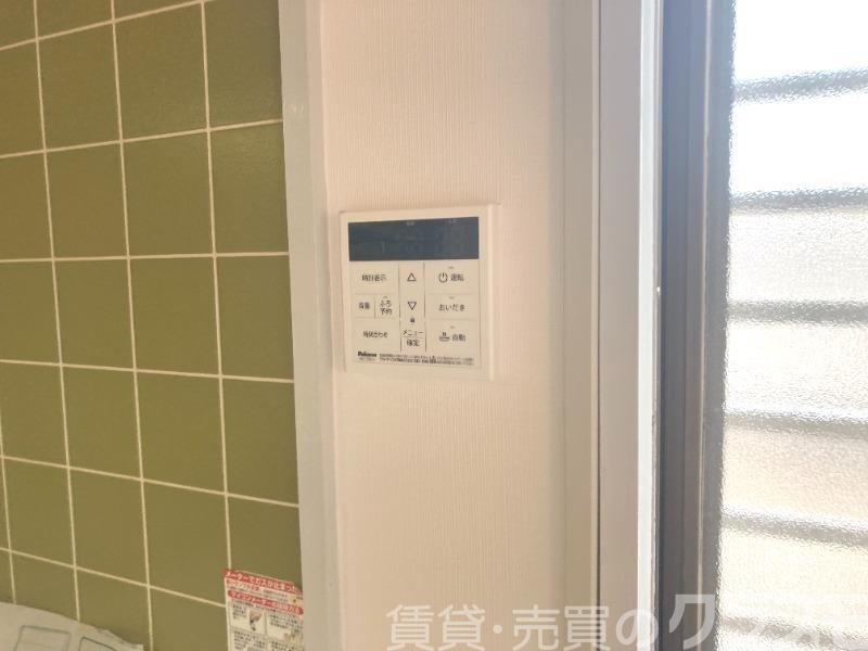10/23 設備