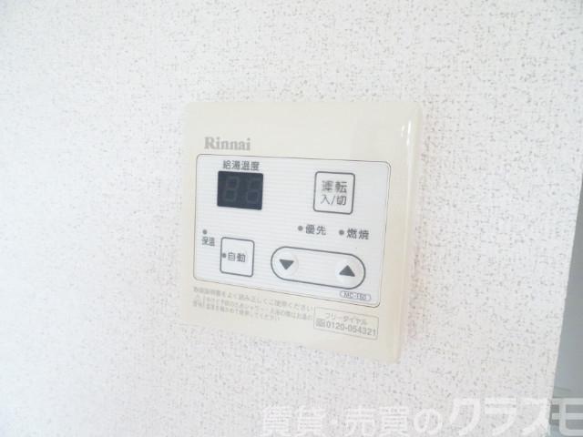 10/27 設備