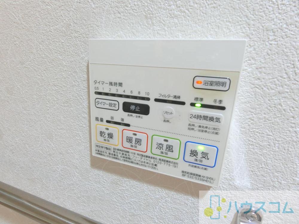 18/30 設備