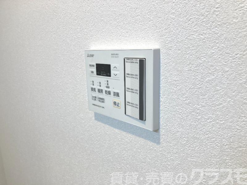 14/26 設備