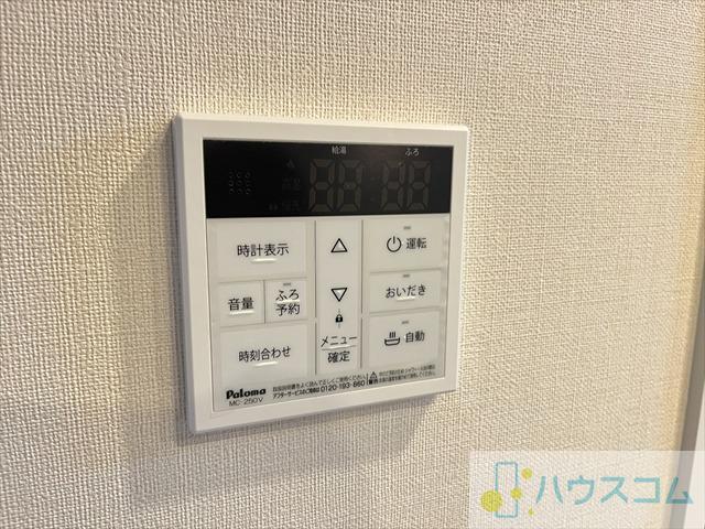その他画像