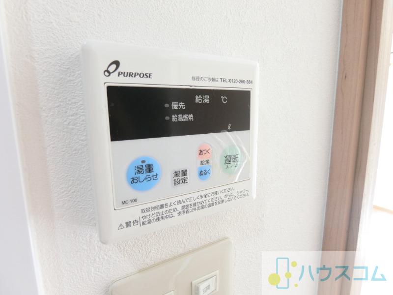 21/30 設備