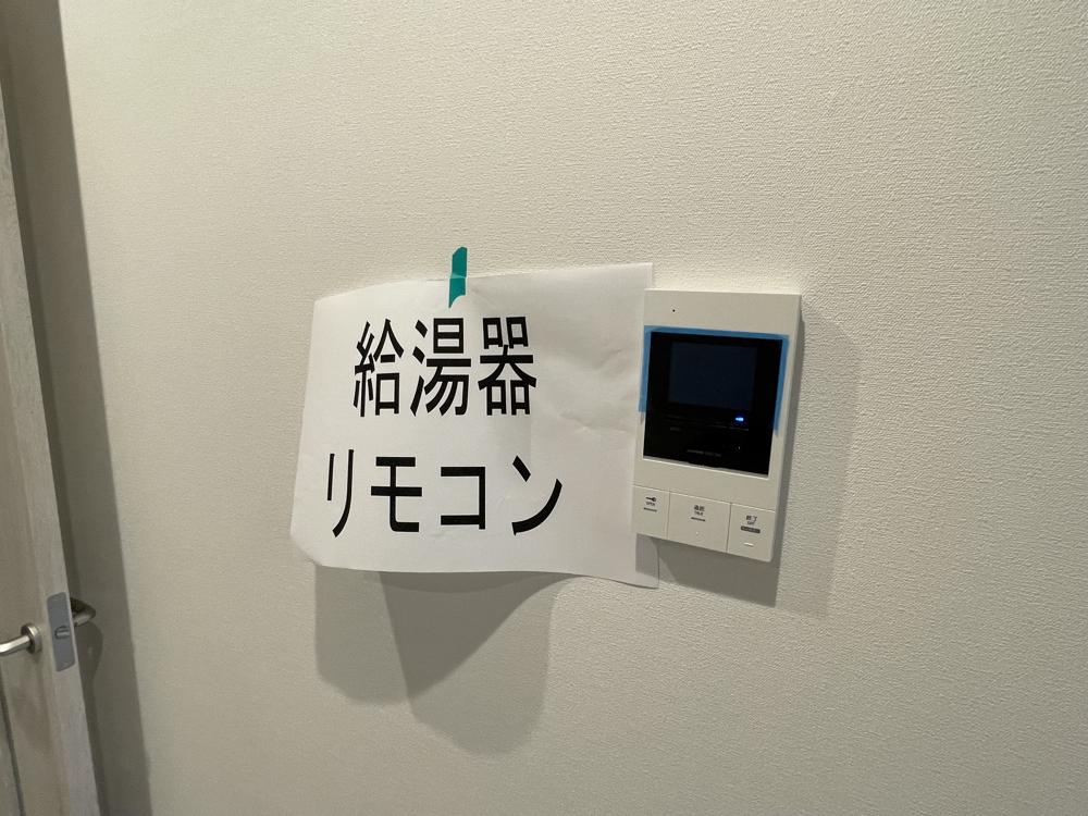 19/30 設備