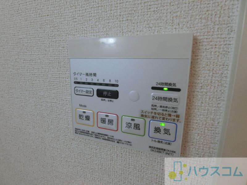 17/30 設備