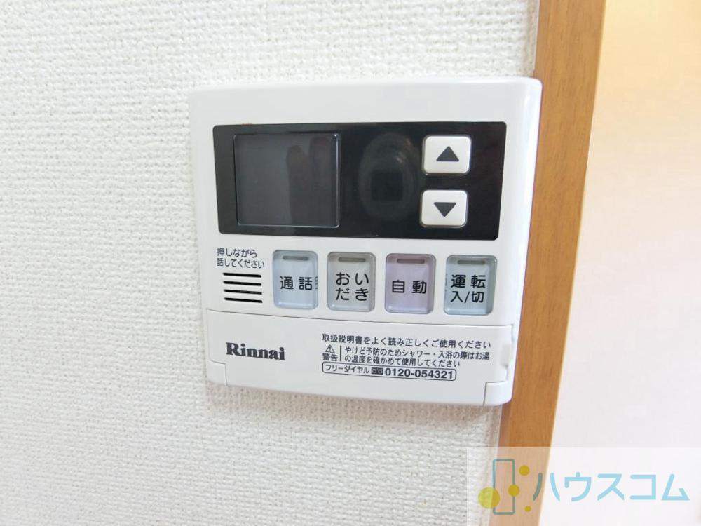 その他画像