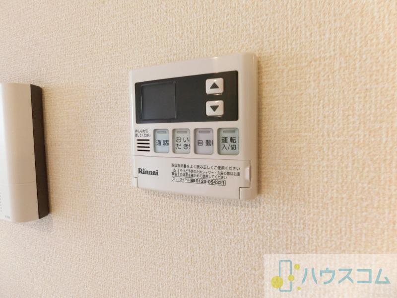 20/30 その他画像