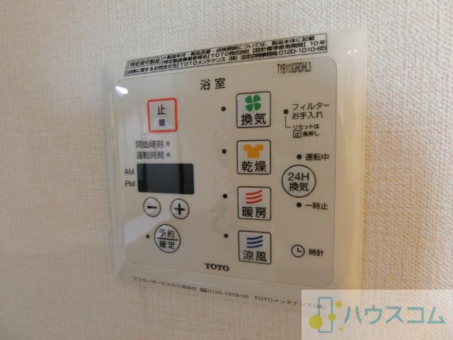 その他画像