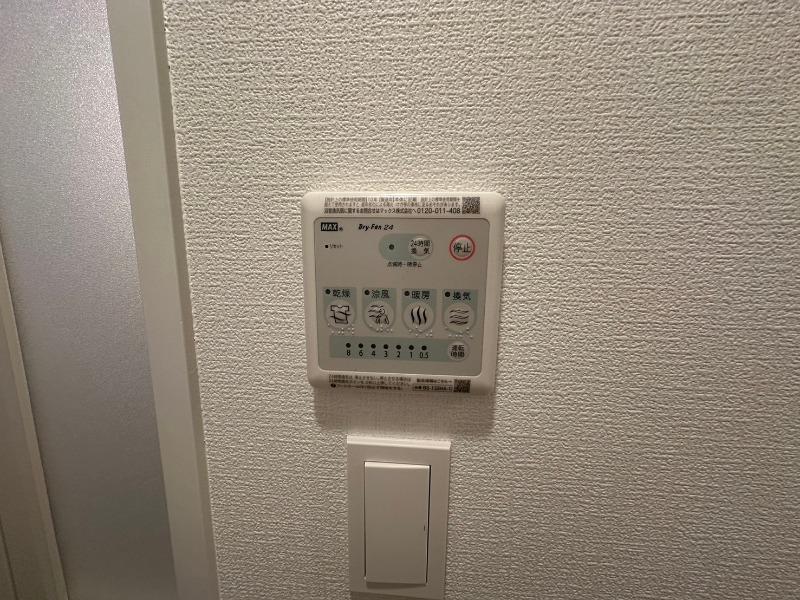 8/30 室内