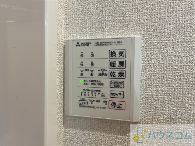 16/30 設備