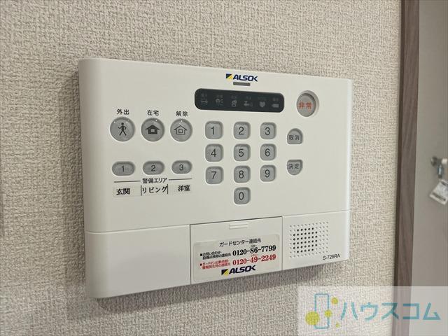 21/30 その他画像
