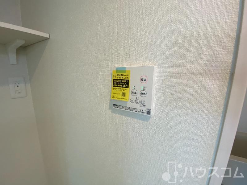 15/24 設備
