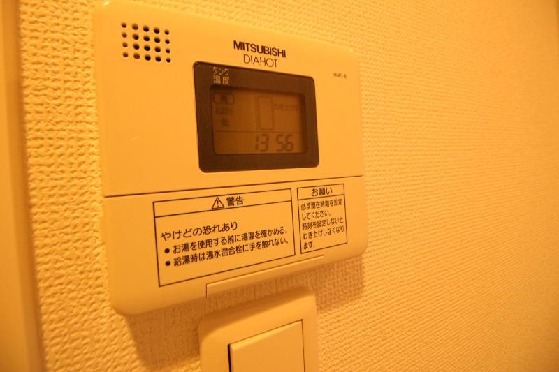 14/30 設備