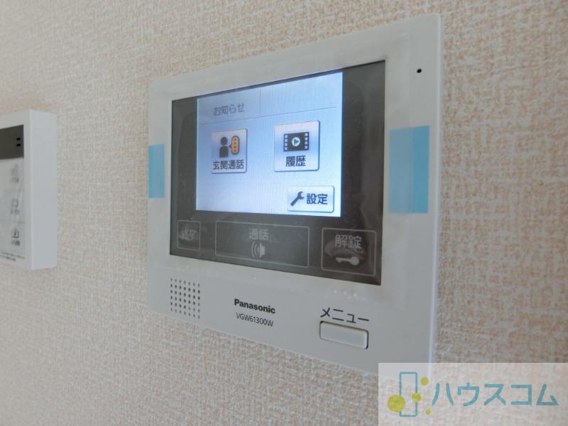 20/30 設備
