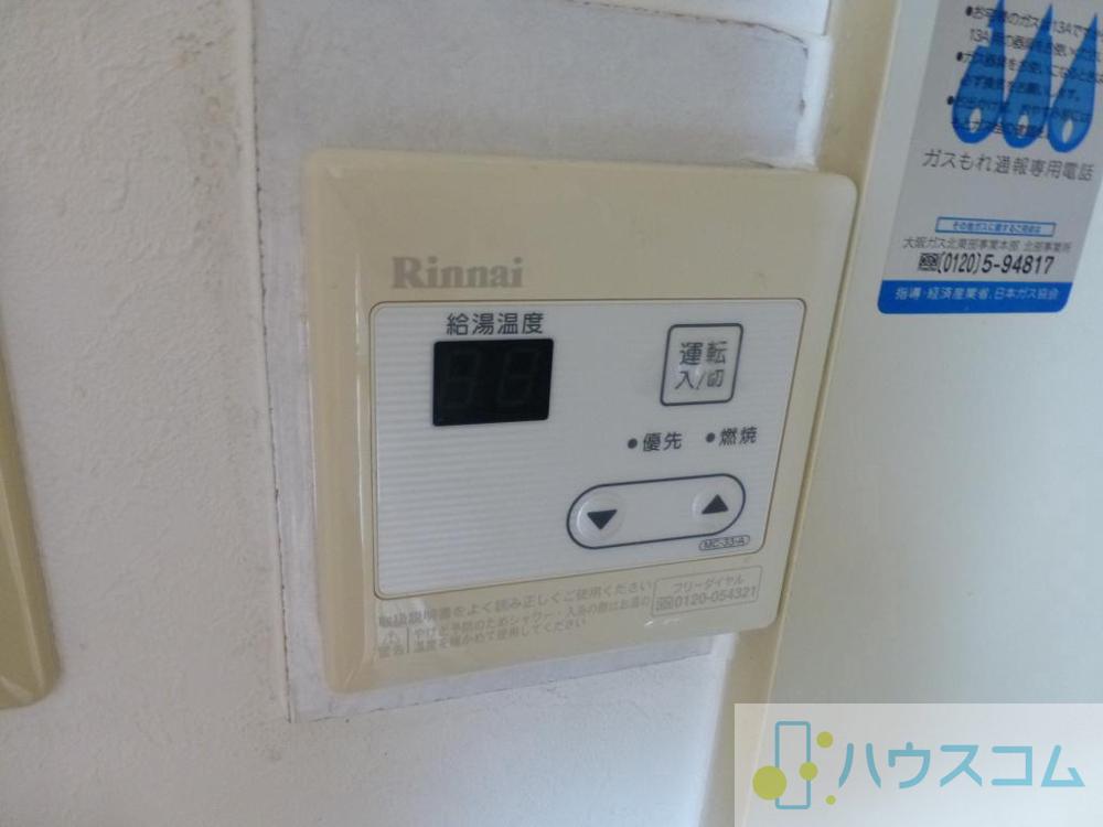 16/30 設備