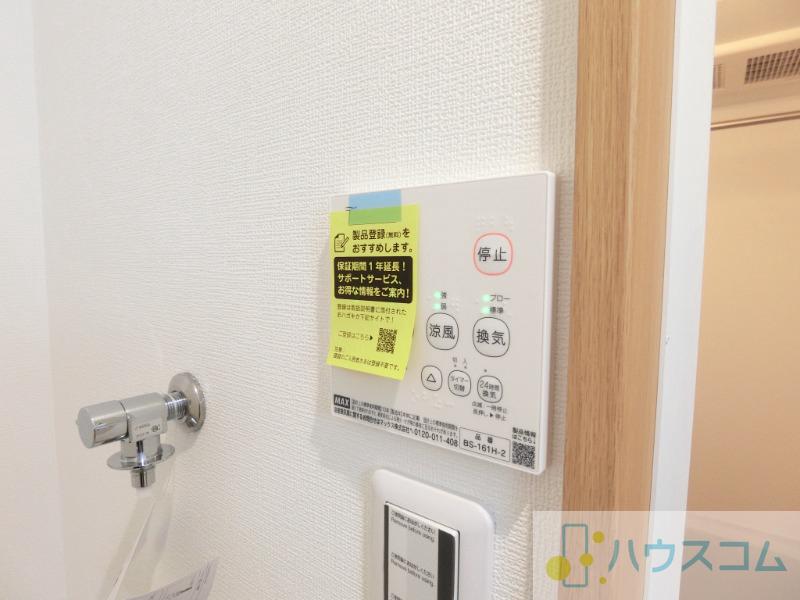 20/30 その他画像