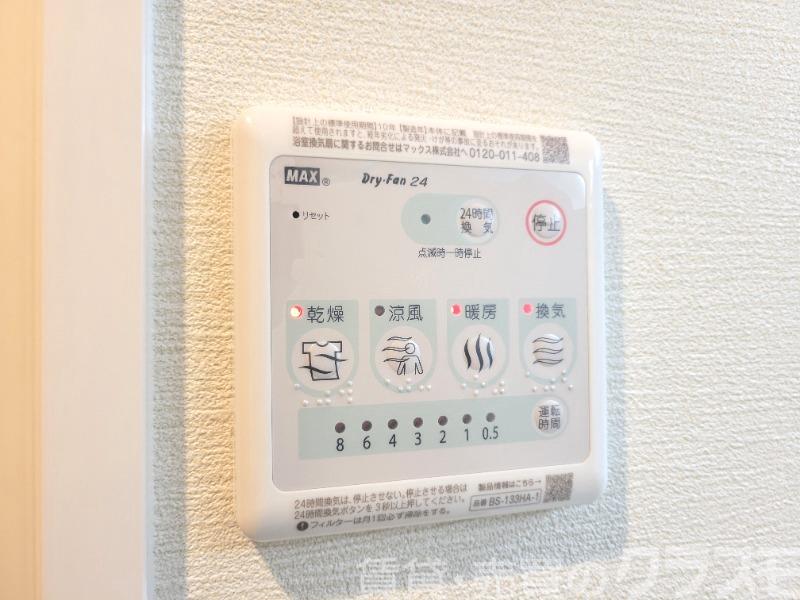 15/28 設備