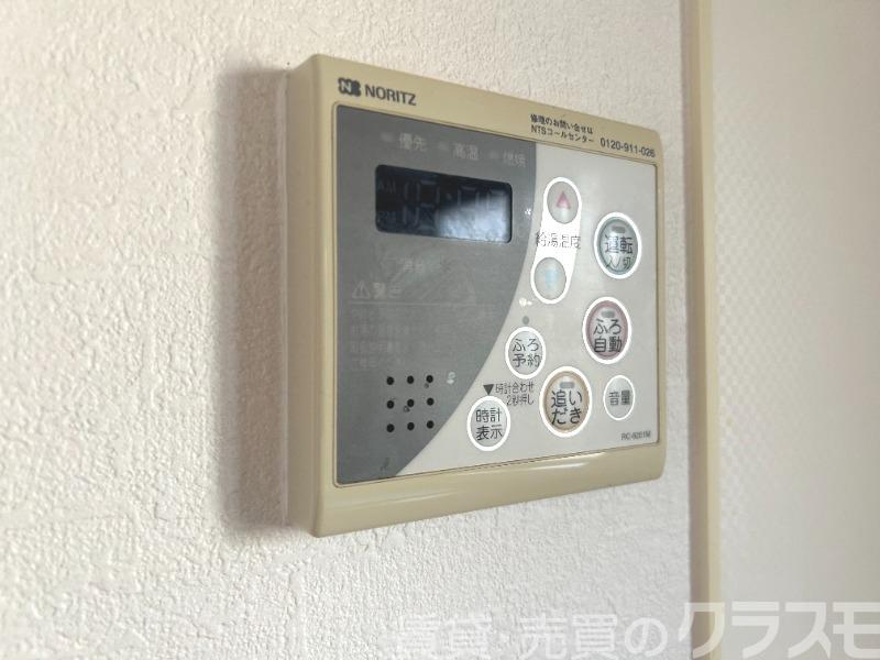 13/30 設備