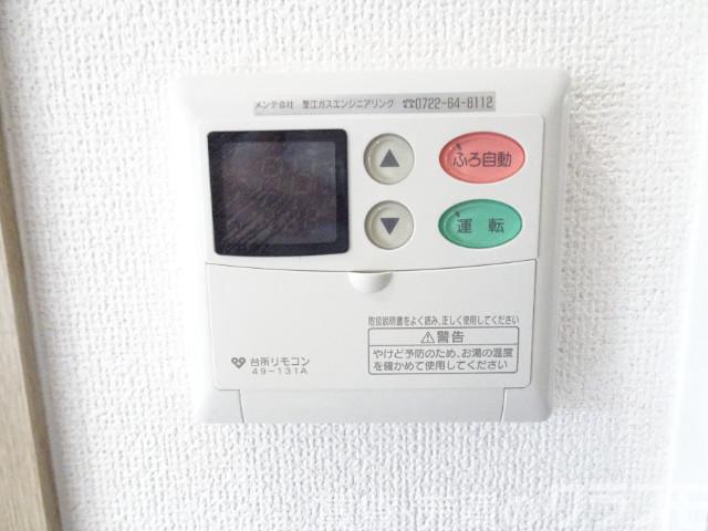 13/30 設備