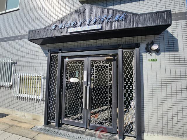 29/30 周辺