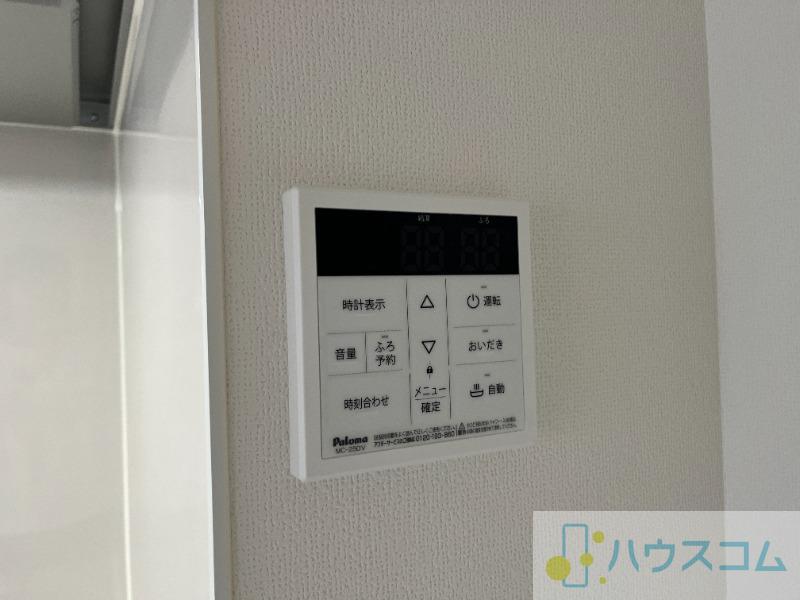 20/30 その他画像