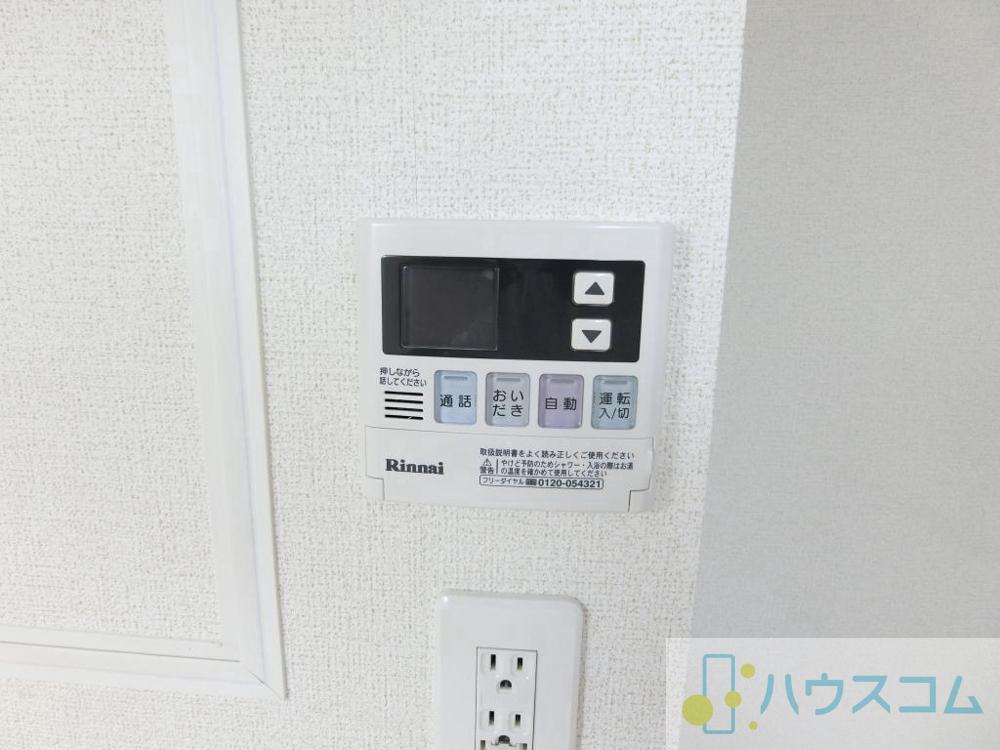 18/29 設備