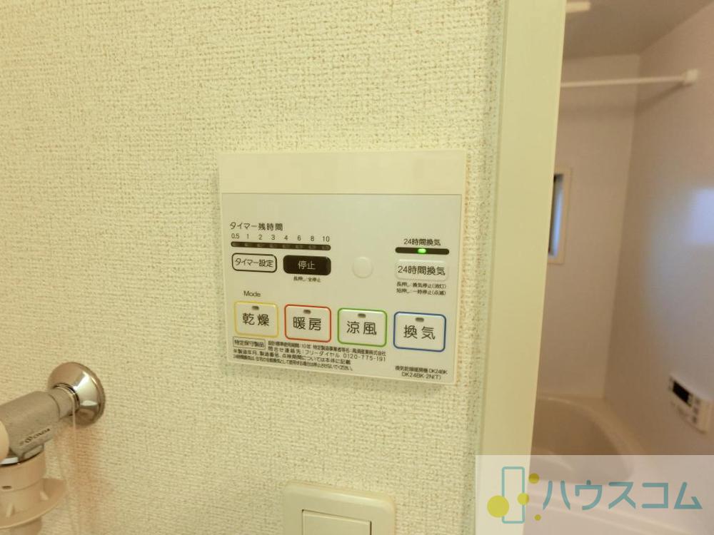 21/29 その他画像