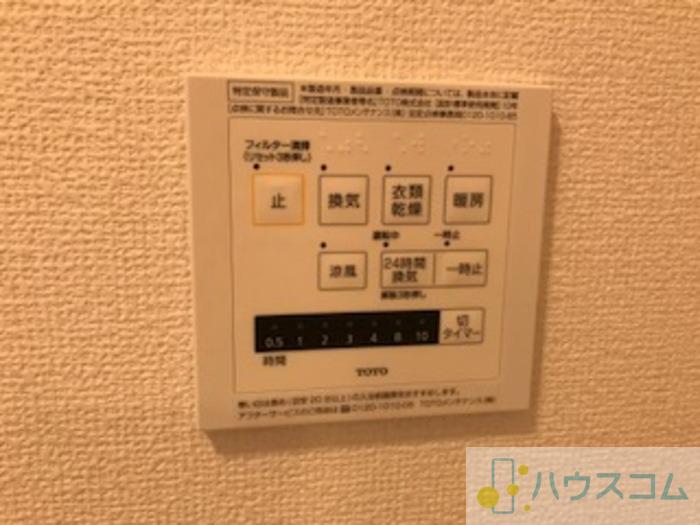 16/25 設備
