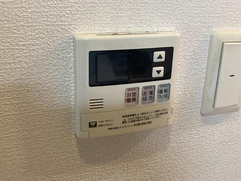23/30 設備
