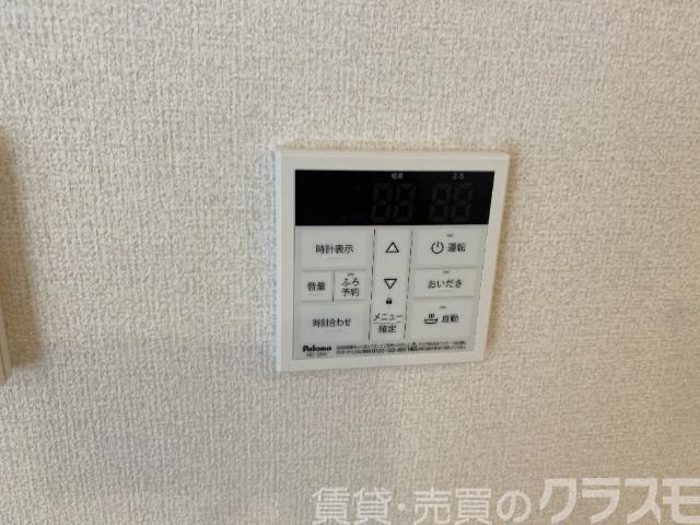12/30 洗面