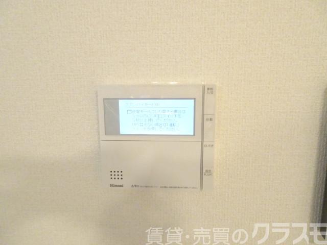 14/30 設備