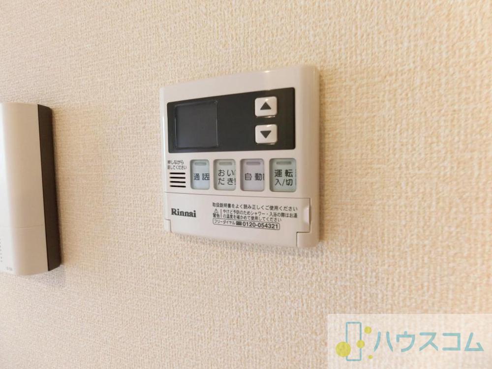 18/30 設備