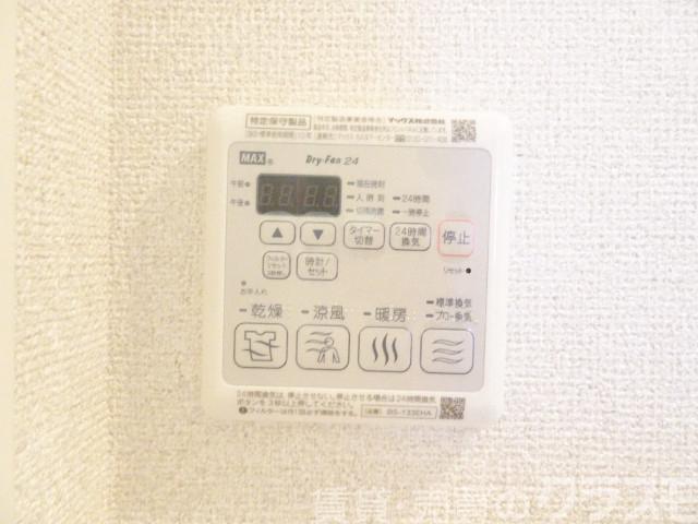 14/30 設備