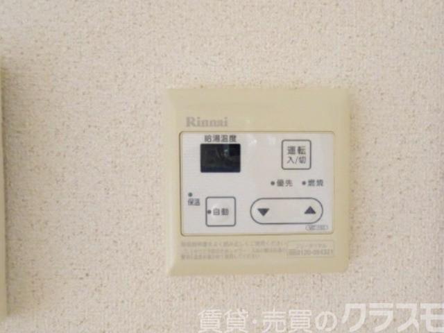 13/30 設備