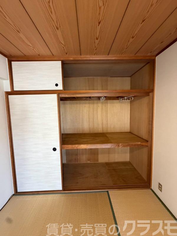5/25 収納