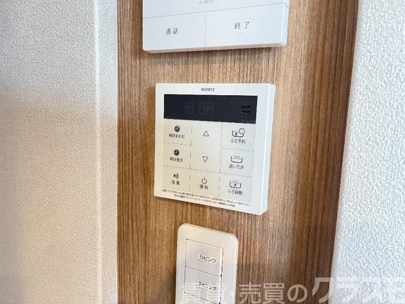 13/30 設備