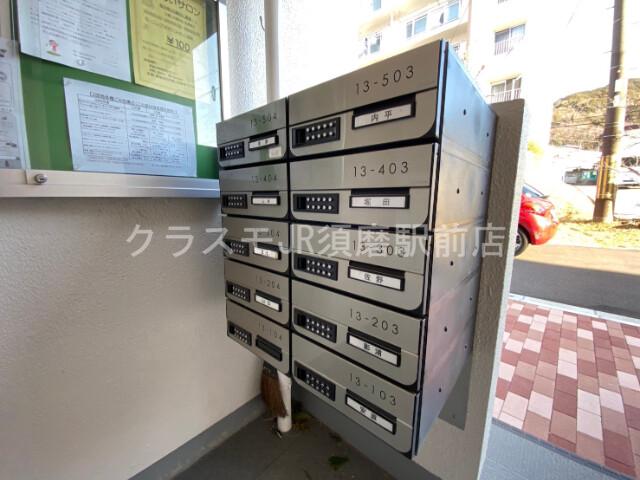 2/7 外観