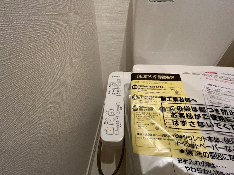 21/30 設備