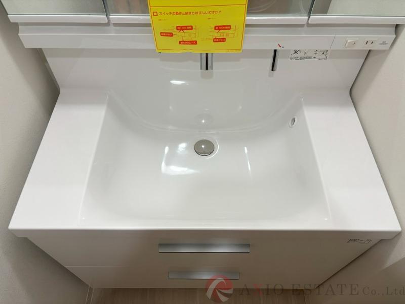 19/30 洗面