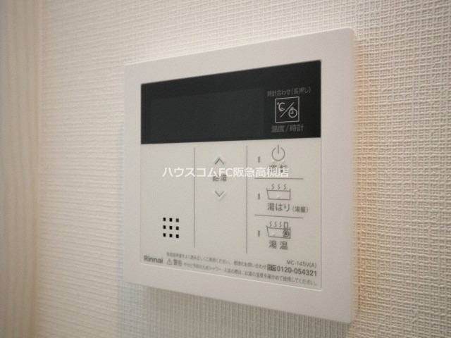 18/25 その他画像