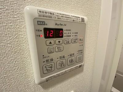 19/30 設備
