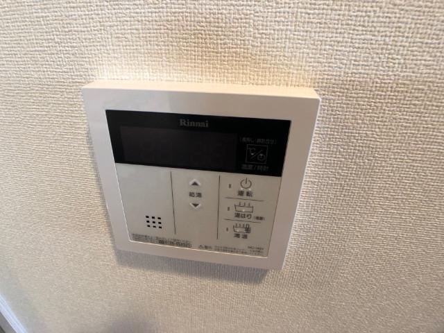 17/30 設備