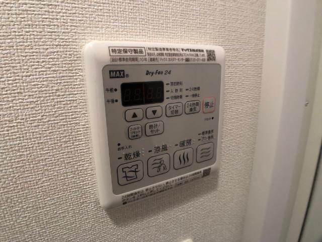 18/30 設備