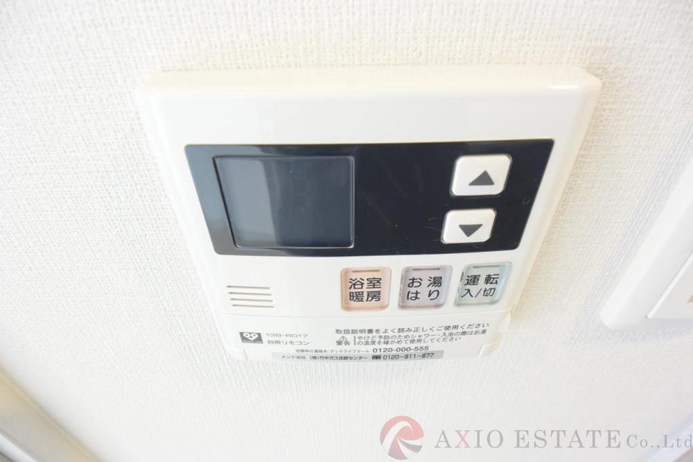 20/30 設備